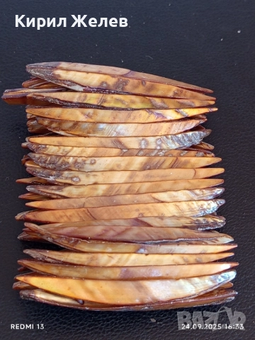 Дамска гривна Кралски седеф разтеглива ХЕНД МЕЙД прекрасна интересна 51346