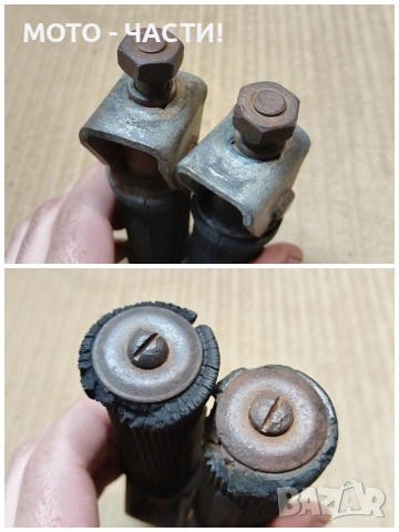 Комплект Задни Степенки За Балкан 50. / НОМЕР 3., снимка 5 - Части - 53852161