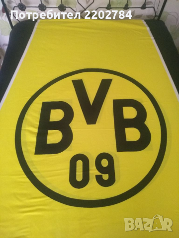 Спален плик и калъфка Борусия Дортмунд,Borussia Dortmund , снимка 2 - Фен артикули - 36306698