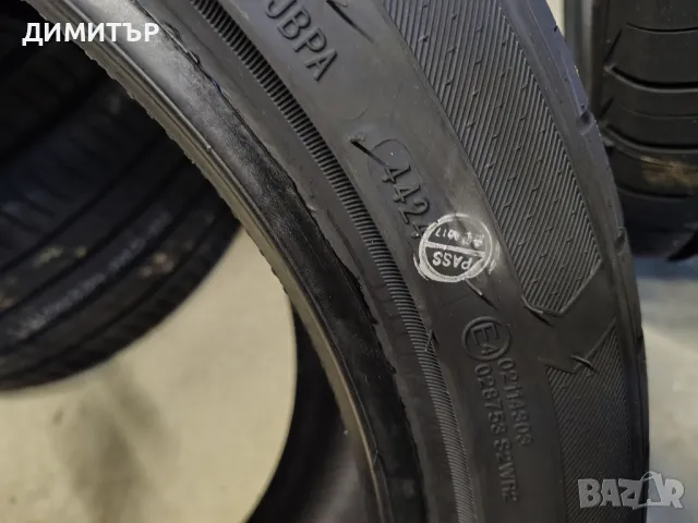 2бр.НОВИ летни гуми SONIX 275 40 19 DOT24 цена за брой, снимка 8 - Гуми и джанти - 49967054