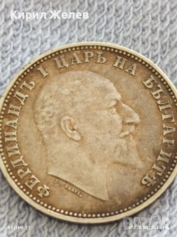Сребърна монета 1 лев 1910г. Царство България Цар Фердинанд първи за КОЛЕКЦИЯ 25952, снимка 12 - Нумизматика и бонистика - 51048654