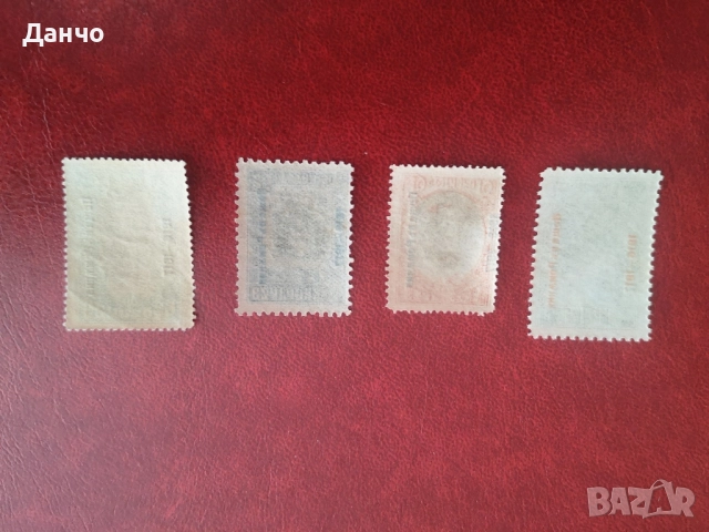 Надпечатки - "Поща в Румъния 1916-1917, снимка 2 - Филателия - 51542111