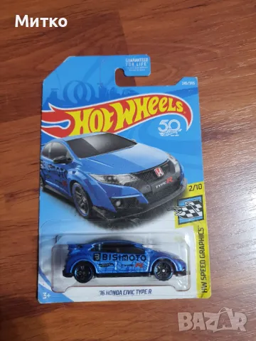 Hot Wheels и Matchbox колички, снимка 13 - Колекции - 49381039