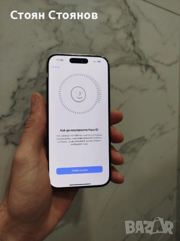 Възможен бартер/ IPhone 15 pro natural Titanium , снимка 8 - Apple iPhone - 53758893