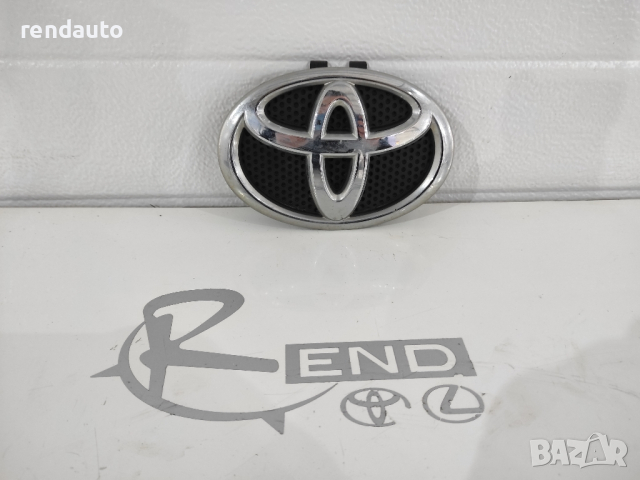 Предна емблема за Toyota Auris 2012-2015 75301-02020, снимка 1 - Части - 44710456