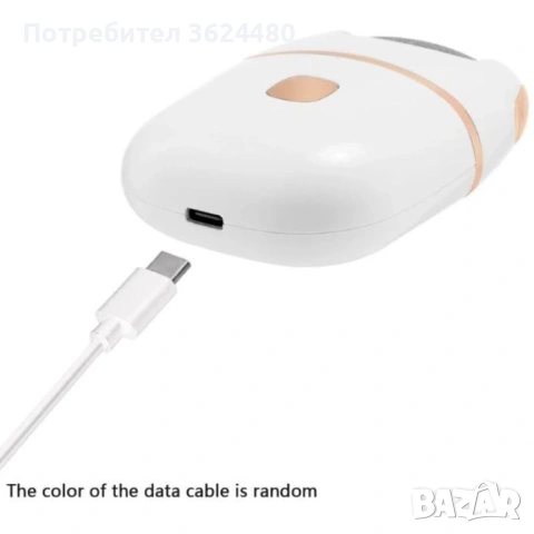 Електрическа Пемза с USB 4825, снимка 14 - Електрически пили за пети - 53269646