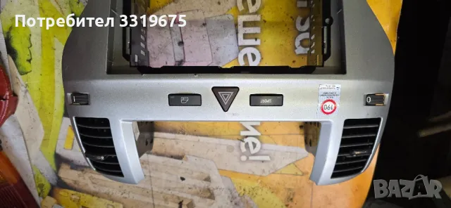 Централна конзола за Зафира Б/ Zafira B , снимка 2 - Части - 49056582