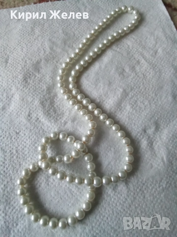 Колие с бели перли 52714