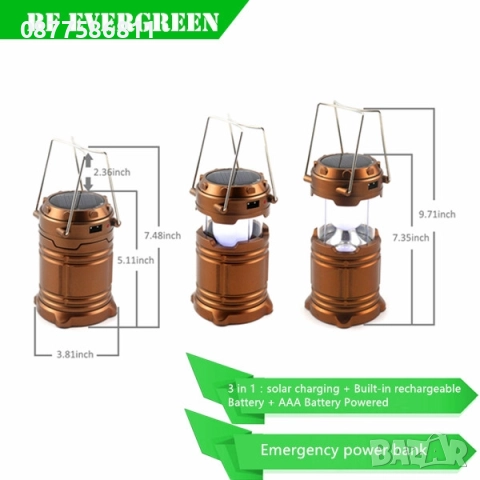 НОВ КЪМПИНГ ФЕНЕР. СОЛАРНА LED ЛАМПА.КЪМПИНГ ФЕНЕРИ. МОЩНА И ИКОНОМИЧНА LED ЛАМПА FENER +, снимка 8 - Къмпинг осветление - 51632384