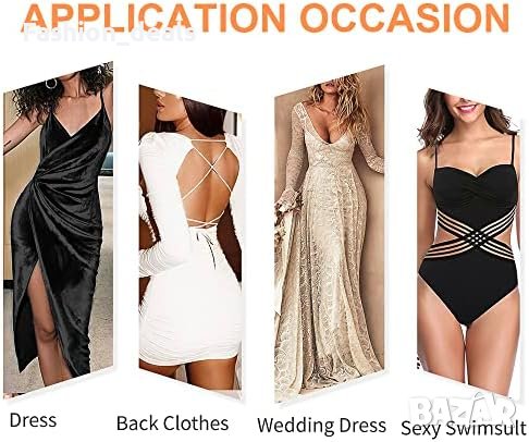 Нови 2 броя Push Up сутиен бюстие за повдигане за вечерни рокли Жени, снимка 5 - Бельо - 42618905