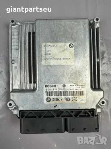 ECU Компютър Двигател за БМВ е46 BMW e46 7789572