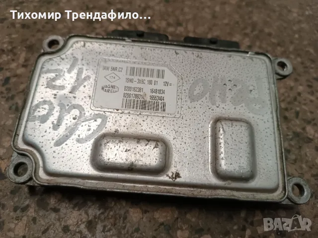 ECU компютър RENAULT 8200162381 8200178931 IAW5NR.C2 , IAW 5NR.C2 , 16481034