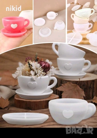 3D Сет чаша и чиния ❤ силиконов молд форма смола гипс шоколад кашпа декор