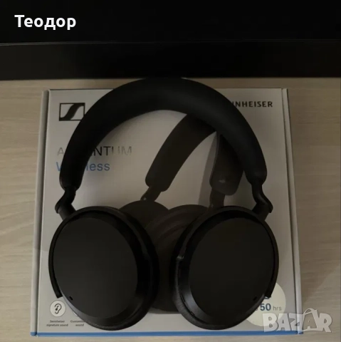 Безжични Слушалки Sennheiser Accentum
