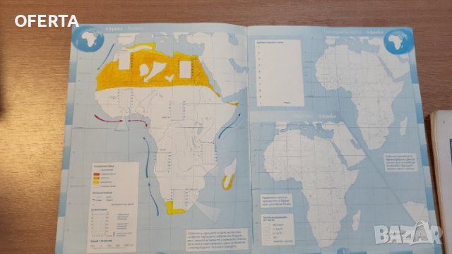 Контурни карти 6 7 клас , снимка 4 - Учебници, учебни тетрадки - 44373706