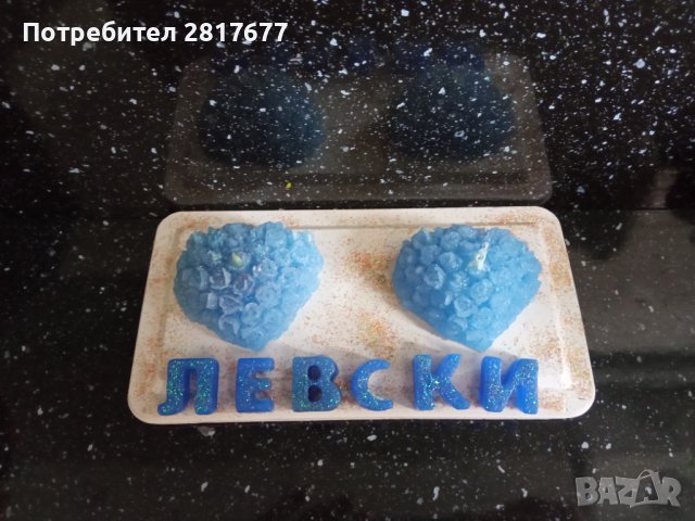 Свещи с любимите футболни отбори, снимка 2 - Декорация за дома - 38724709