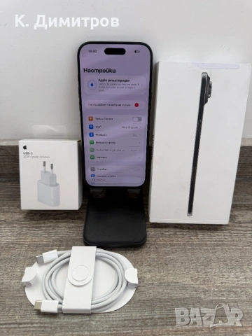 iPhone 17 Air 256GB/Гаранция, снимка 2 - Apple iPhone - 53853463