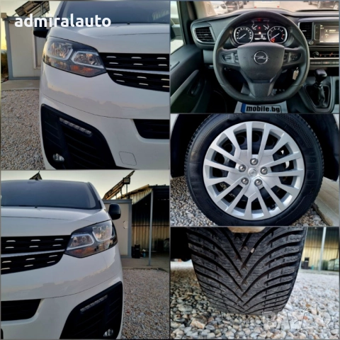 Opel Vivaro Zafira Lifee 7+ 1\ 2.0 D 150ks. Evro 6, снимка 15 - Бусове и автобуси - 51798490