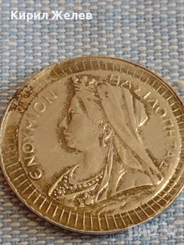 Рядък жетон Гърция много красив за КОЛЕКЦИЯ ДЕКОРАЦИЯ 26258