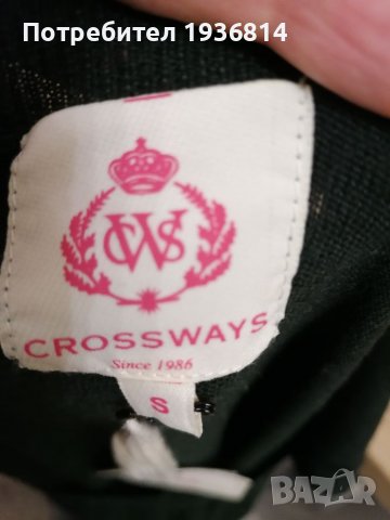 Нова рокля с етикет, снимка 6 - Рокли - 39306735