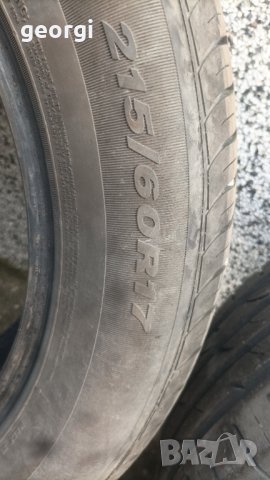 Летни почти нови гуми 17 ", снимка 5 - Гуми и джанти - 41957210