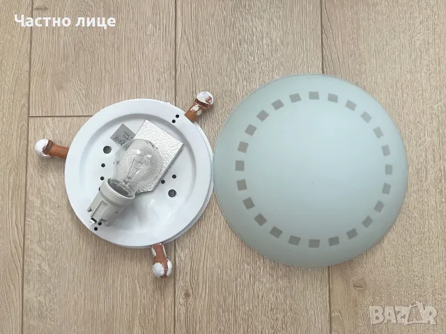 Подарявам работеща лампа с крушка