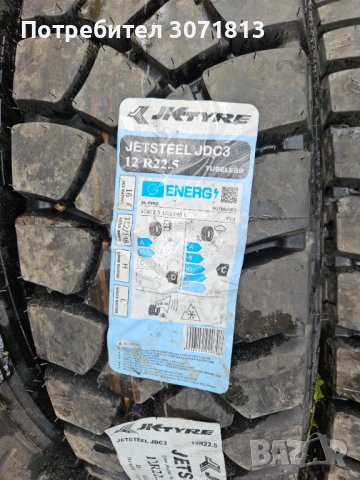 Гуми 12R 22.5, снимка 1
