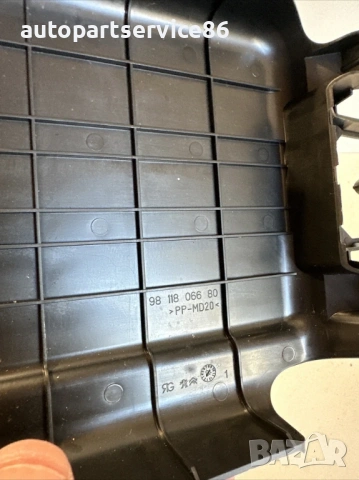 Облицовка капак за Peugeot 3008 (2022) 9811806680, снимка 2 - Части - 53596557