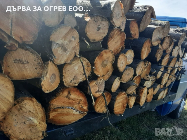 предлагам дърва за огрев метровки ябълка дървата са едри доставям до адрес 40евро 0895977422