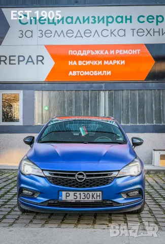 OPEL ASTRA K 1.6CDTK, снимка 11 - Автомобили и джипове - 56034263