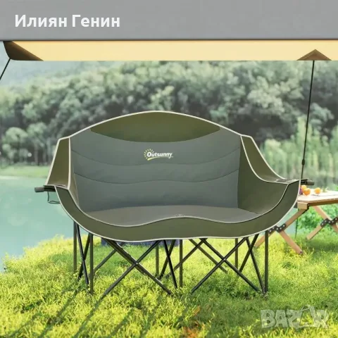 Сгъваем стол Outsunny, сгъваем двуместен къмпинг стол, снимка 8 - Къмпинг мебели - 55829125