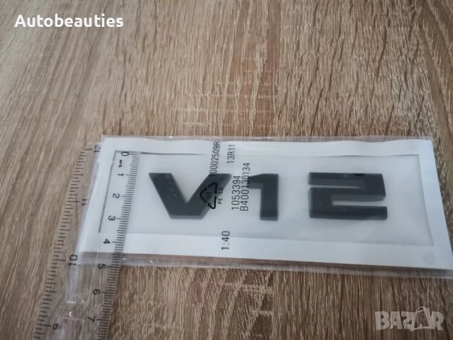 черна емблема V12 за BMW, снимка 3 - Аксесоари и консумативи - 51851218