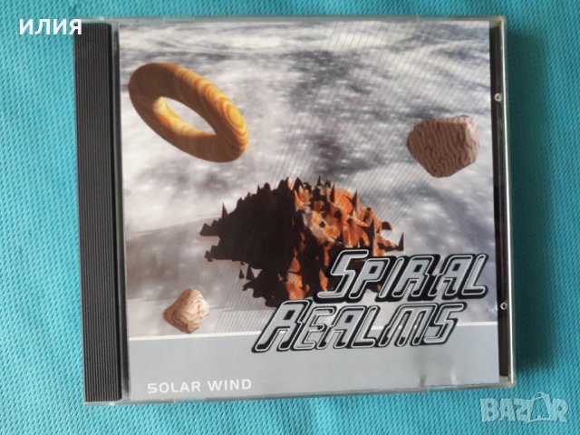 Spiral Realms – 1996 - Solar Wind(Experimental,Ambient,Space Rock), снимка 1 - CD дискове - 41504721