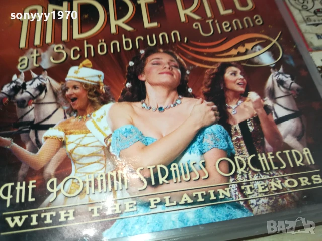 ANDRE RIEU VIENNA DVD 1507251635, снимка 5 - DVD филми - 51030230
