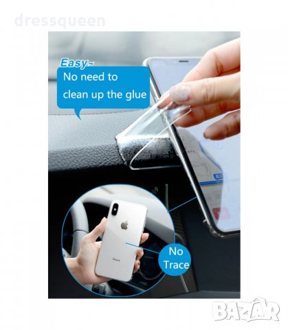 3093 ЗДРАВО ДВОЙНОЗАЛЕПВАЩА СЕ ЛЕНТА ЗА ЗАКРЕПВАНЕ И ФИКСИРАНЕ, снимка 2 - Други стоки за дома - 34248418