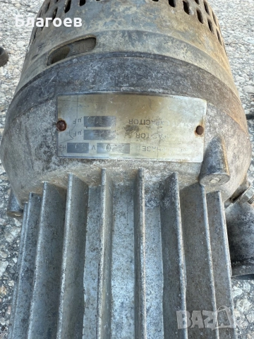 Потопяема помпа Flygt 2051.160 / помпа за мръсна вода, снимка 7 - Други - 51474502