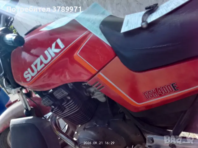 Мотор Suzuki GSX400, снимка 7 - Мотоциклети и мототехника - 56165655