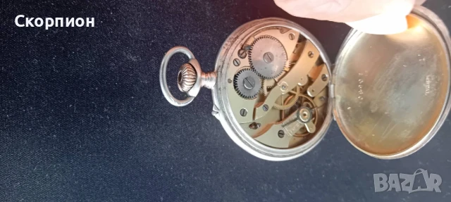 Швейцарски СРЕБЪРЕН джобен часовник Remontuar CILINDRE - 6 RUBIS- 1905г. - ПЕРФЕКТЕН с позлата, снимка 11 - Джобни - 51389193