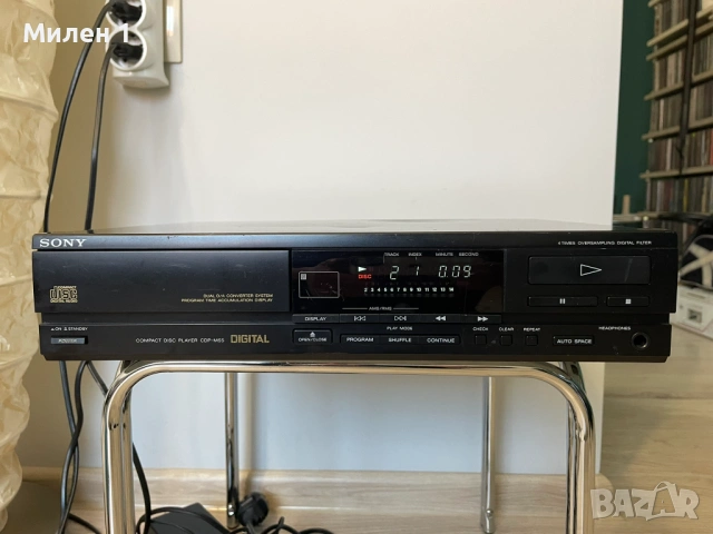 Sony cdp-m55