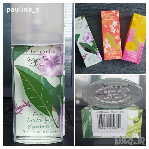 Стар бач / 4 броя / Green tea "Nectarine Blossom", "Exotic", "Mimosa" / Elizabeth Arden 100ml EDT, снимка 6 - Дамски парфюми - 29505960