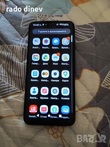 продавам телефон на redmi a2, снимка 2 - Други - 56225342