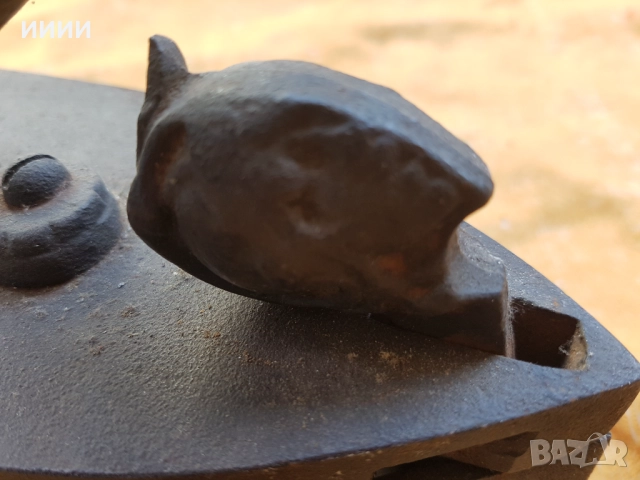 Ютия на жар 3, снимка 6 - Антикварни и старинни предмети - 52635792