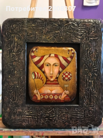 Купи картина коледни подаръци