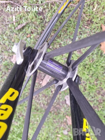 Едно хубаво ретро колело, снимка 15 - Велосипеди - 52965973