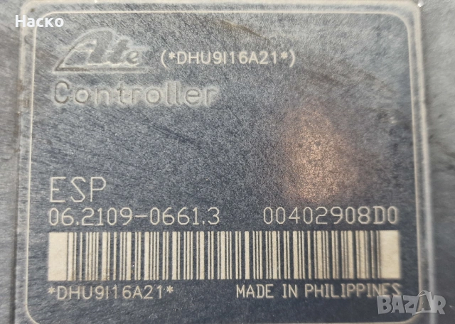 ABS АБС Помпа Модул Honda Accord 7 VII Хонда Акорд 2003г-2008г 06.2109-0661.3 57110-SEF-E610-M1, снимка 4 - Части - 53486599