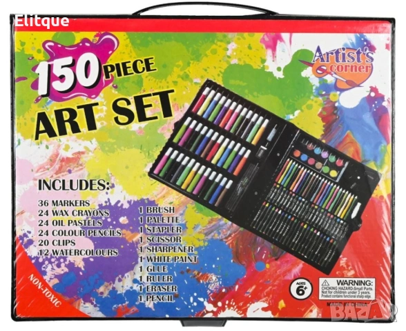 Комплект за рисуване – 150 части, снимка 2 - Рисуване и оцветяване - 53372788