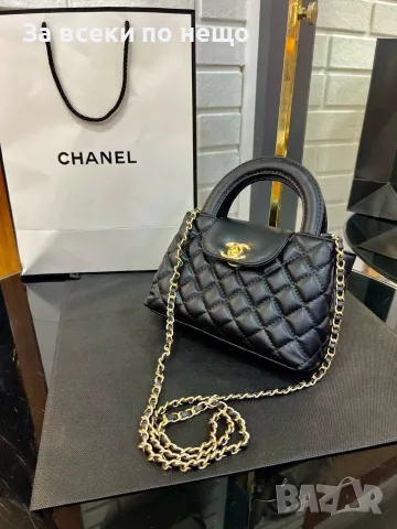 Chanel Дамска Чанта С Къса И Дълга Дръжка Синджир За През Рамо - Различни Цветове Код SEM-435, снимка 3 - Чанти - 55869890