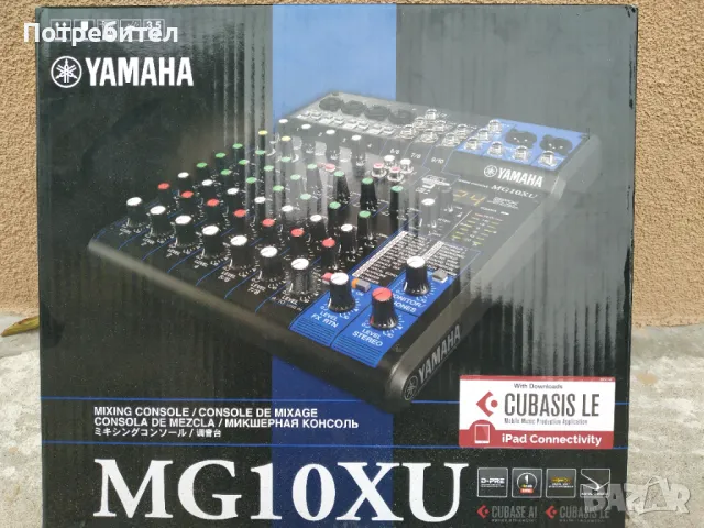 Смесител YAMAHA , снимка 3 - Ресийвъри, усилватели, смесителни пултове - 48156035