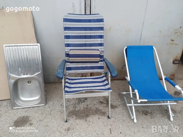 Стол сгъваем, алуминиев, шезлонг, синия е и люлка , снимка 1