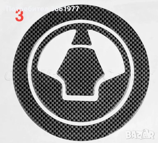 3D Протектор/Стикер/Лепенка за капачка на резервоар на мотор, снимка 5 - Аксесоари и консумативи - 42093626